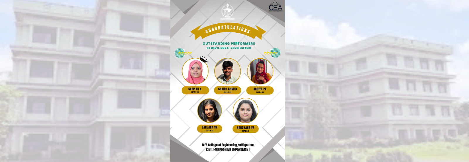 CE2024 Batch - S1 Toppers