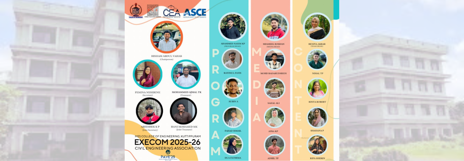 EXECOM 2025-26